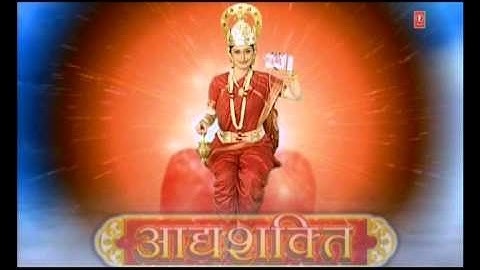 Apraadh Kshama Stotram By Anuradha Paudwal I Navdurga Stuti