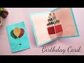 DIY Pop-up Birthday Card | Card Making | Handmade Card