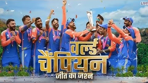 JEET KA JASHN! Team India's T20 World Cup Victory Parade | #T20WorldCup