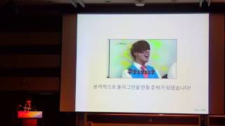 송재학: Python으로 만드는 neovim async plugin - PyCon APAC 2016