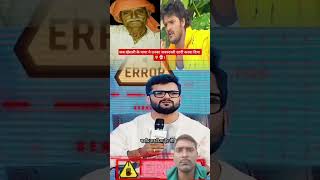 khesari Lal ne interview Mein bataiye apni story//#video #latestnews #viralvideo #news