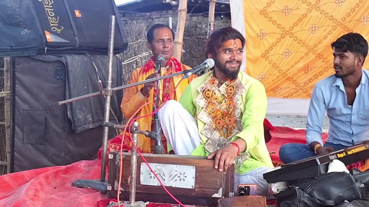 ramdayal yadav ka vishay kirtan,ramdayal yadav ka kirtan bhajan,ramdayal yadav ka mundan geet,