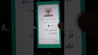 Aplikasi Murojaah Al Quran dengan AI (artificial intelligence) Terbaik screenshot 5