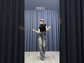 欢快的旋律#吉米来吧 #一学就会系列