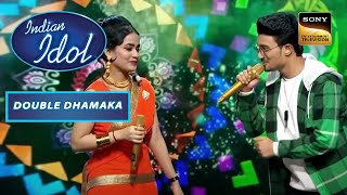 सुनिए 'Aaj Kal Tere Mere Pyar' पे Rishi और Bidipta का Jazzy Duet | Indian Idol S13 | Double Dhamaka