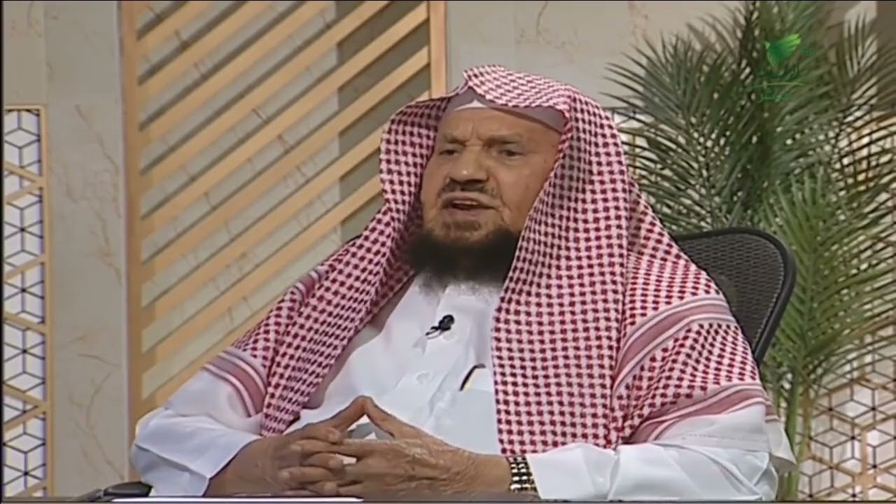 بالنسبة للرجال.. ما حكم استخدام زيت الحشيش لترطيب الشعر؟ - الشيخ عبدالله المنيع #يستفتونك