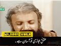 man chalay ka sauda best Dailogues Scenes Golden Drama Ashfaq Ahmed | better then Parizaad |