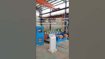 Copper Wire Drawing Machine with Annealer, Double spooler & Drop coiler Model: 9DST