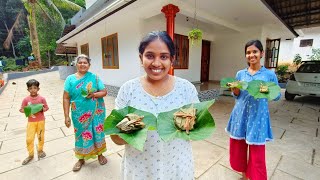 Our Home🏠Special Day ഇതാണ് ഞങ്ങളുടെ ഇഷ്ട്ട പലഹാരം Favourite Snacks