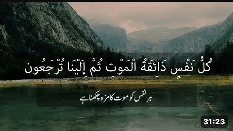 🧕🏻سورة يوسف ابداع و راحة للنفس لا توصف تلاوة عذبة ❤️ارح قلبك