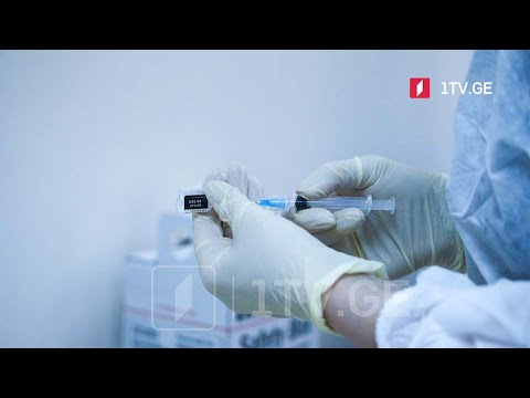 ეპიდემიოლოგიური ვითარება საქართველოში