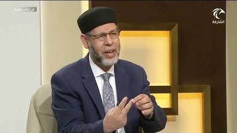 في رحاب سورة القلم (نٓۚ وَٱلۡقَلَمِ وَمَا يَسۡطُرُونَ (1)