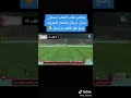 جماهير ملعب الشعب تستقبل وزير الشباب و الرياضه عدنان درجال تحت شعار شلع قلع كلكم حرامية