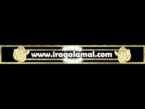 حاتم العراقي كلمه احبك