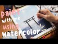 paint with me✨ watercolor painting japanese shrine⛩💛 // Pamela J #paintwithme