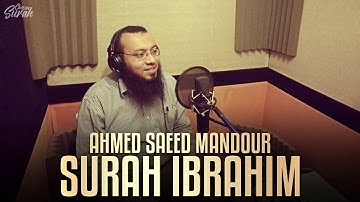 من أروع ما قرأ القارئ أحمد السعيد مندور   من اواخر سورة ابراهيم