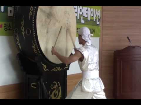 큰북 연타 (유형렬) - YouTube