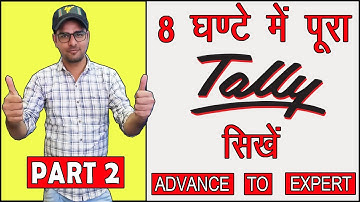 Tally Tutorial | Learn Accounting | Tally accounting Course Part 2