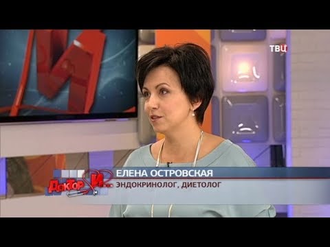 Пенсионная реформа – как дожить до пенсии. Доктор И...