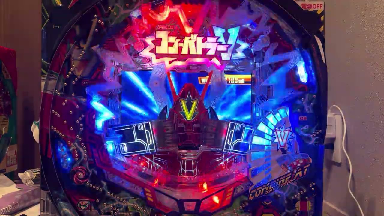 CRぱちんこ仮面ライダーV3(京楽) 長編初当り複数有 - YouTube