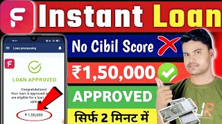 instant personal loan app | new loan app 2022 today | new loan app 2022 today without cibil score