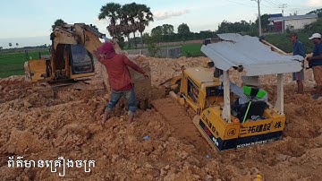 Skills Recovery Bulldozer Stuck in deep mud