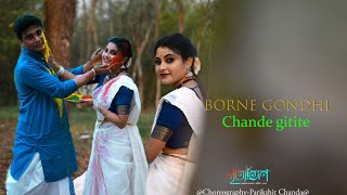 Tumi Shudhu Tumi || Borne Gondhye ||Dance By Parikshit, Spandita || Happy Holi ||Durnibar Saha