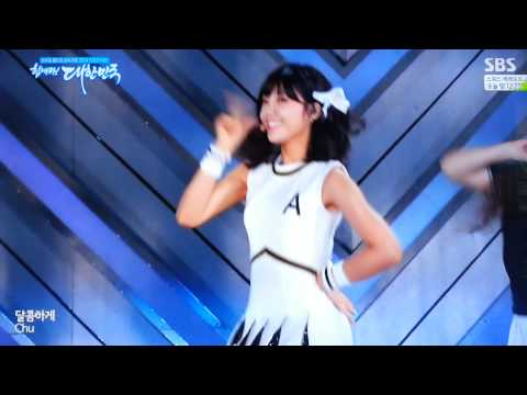 2014년드림콘서트-에이핑크