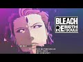 【BLEACH】滲み出す混濁の紋章~ (森田成一、速水奨、遊佐浩二、BLEACH Rebirth of Souls)