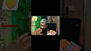 Owais Qadri About Gul Kak interested S