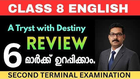 Class 8 English l Review l A Tryst with Destiny #class8englishnotes #class8english