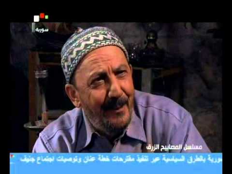 أنطاكيا السورية المحتلة