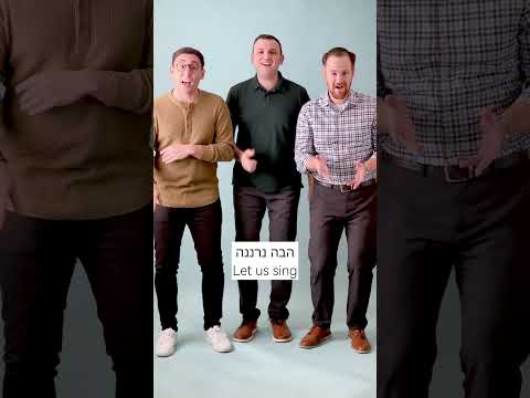 Hava Nagila The OG Jewish Banger 