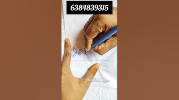 Aari challenge/Day-155/Tracing easy method/#Challenge #Aaritoday #Tracing #Tracingtips