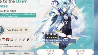 Pulls for Eula / subtitulos español y Ingles