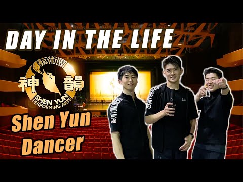 Video: Çfarë duhet të vesh në shfaqjen e Shen Yun?