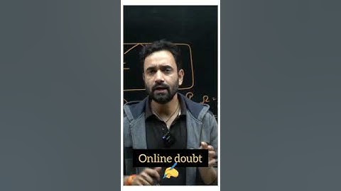 online doubt Kaise clear Karen🤗🤗