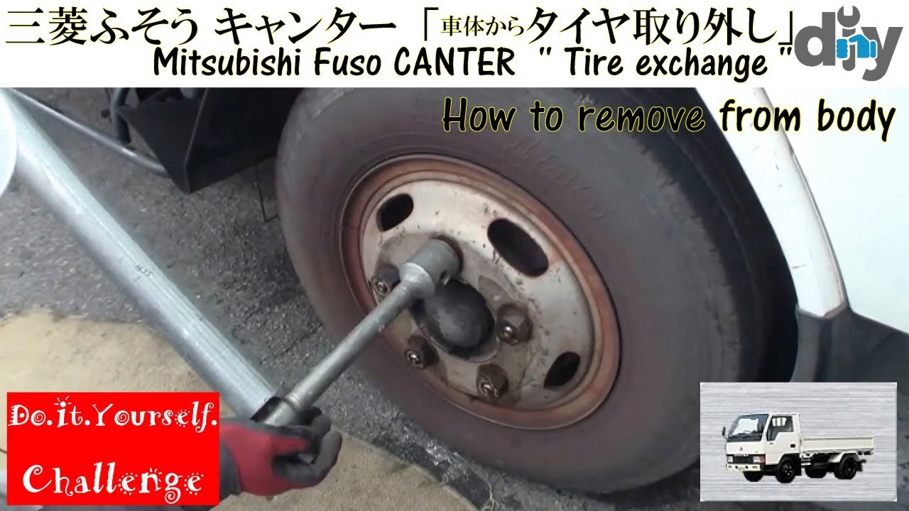 キャンターなど！トラックタイヤ　新車はずし キャンターなど！トラックタイヤ 新車はずし