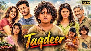 Taqdeer Movie Full Movie In Hindi | Akhil Akkineni | Kalyani Priyadarshan | Romantic Drama | Review 