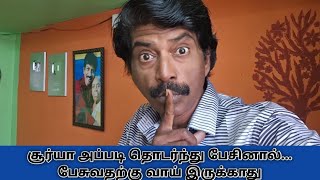 நதத நடட சரயவகக நன கடதத டரடமனட இன ஜனமததகக சபபரடடரஸ பசககடத