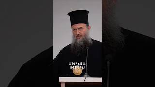 Што чујеш - не веруј, што видиш - пола од тога Што чујеш - не веруј, што видиш - пола од тога