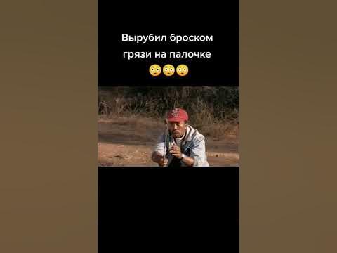 Невероятные приключения янки в Африке - YouTube
