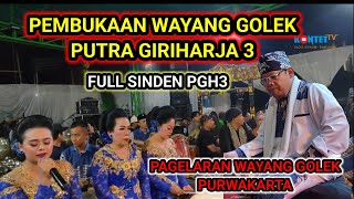 PEMBUKAAN WAYANG GOLEK‼️ PUTRA GIRIHARJA 3 MC ABANG JAGONG DI PURWAKARTA