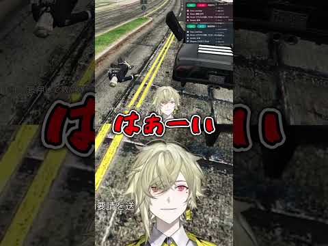 【#MADTOWN 】花の刑事 カザ #shorts #Neoporte #瀬尾カザリ 【切り抜き/ネオポルテ】