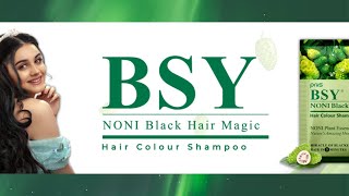 BSY Noni Black Hair Magic Shampoo 20ml Pack Of 4 (Black) #youtubeshorts #shortsvideo #shorts
