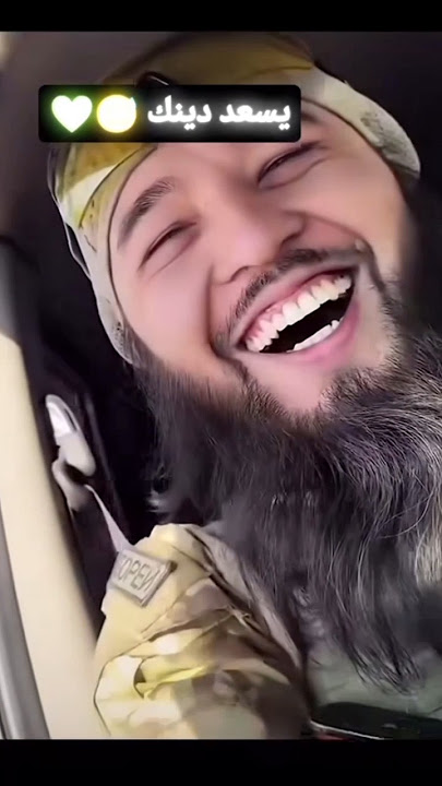 كبروا الله أكبر #سوريا#الجولاني 🟩🟢🟩