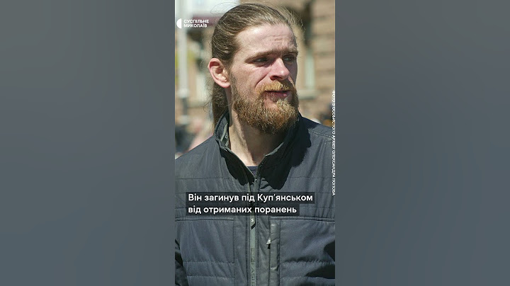 Прощання з військовим Олександром Поповим