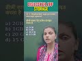 Digilocker App में Free Storage कैसे मिलता है? 😱 Full Guide 2026|#ccc |#shortsfeed |#ccnakyahai