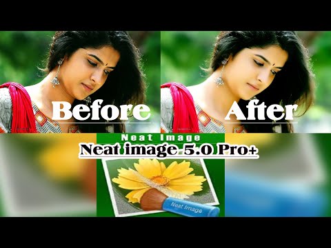 How to download and install neat image | How to download neat image | photoshop