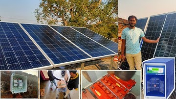 5kw off grid solar power system  ||  5kw off grid solar power system installation | Price